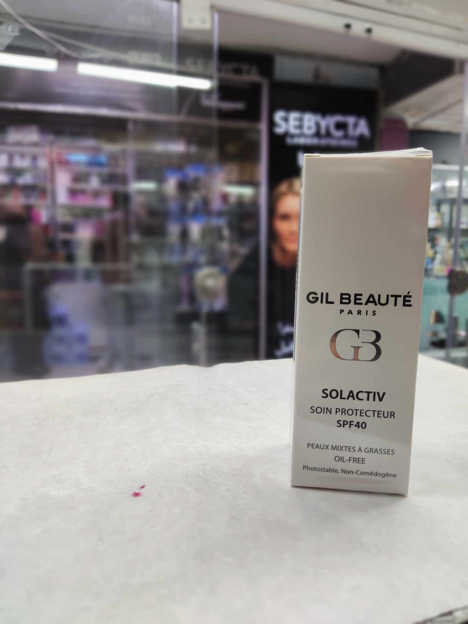 کرم ضد آفتاب سل اکتیو پوست چرب SPF40 ژیل بوته — تصویر ۳