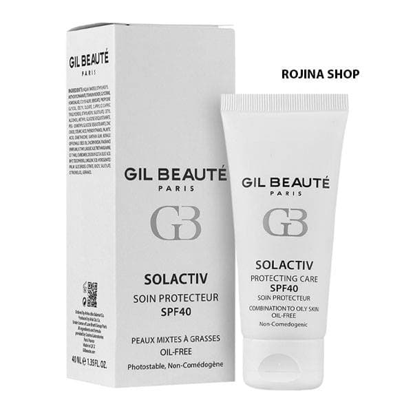 کرم ضد آفتاب سل اکتیو پوست چرب SPF40 ژیل بوته — تصویر ۶