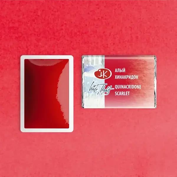 قرص آبرنگ سنت پترزبورگ کد 11385 Quinacridone scarlet — تصویر ۳