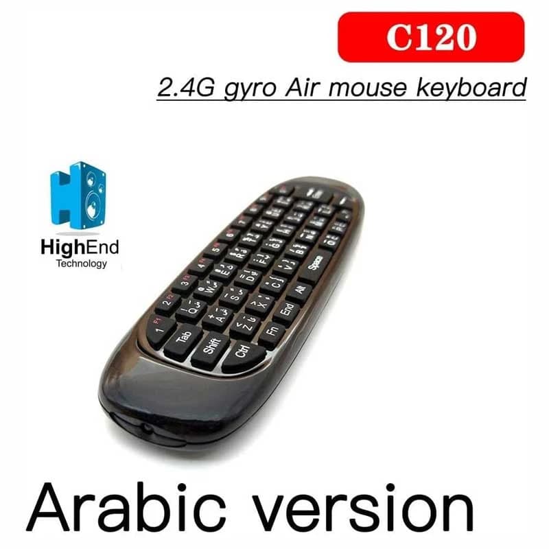 ایرماوس مدل NETPIL C120 — تصویر ۸