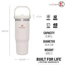 استنلی قمقمه نی دار Stanley-Flip Straw Tumbler–880 ml — تصویر ۲