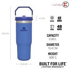 قمقمه نی دار استنلی Stanley-Flip Straw Tumbler–880 ml — تصویر ۴