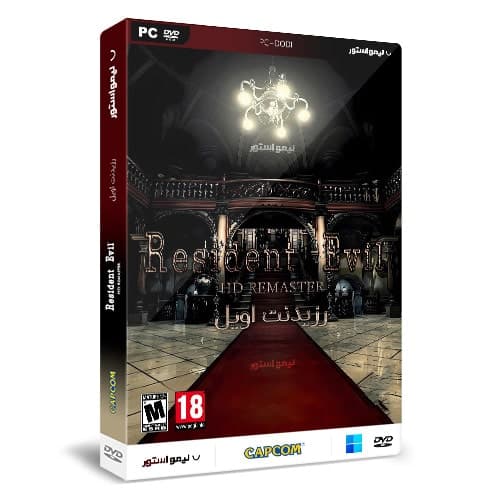 بازی Resident Evil HD Remaster برای PC