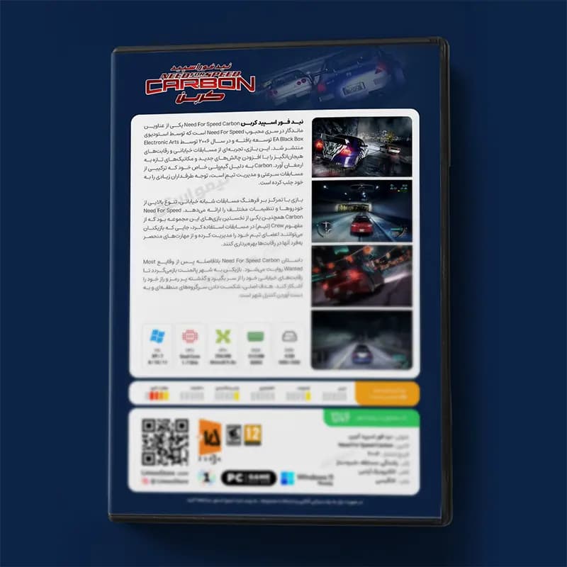 بازی Need For Speed Carbon برای PC — تصویر ۱۱