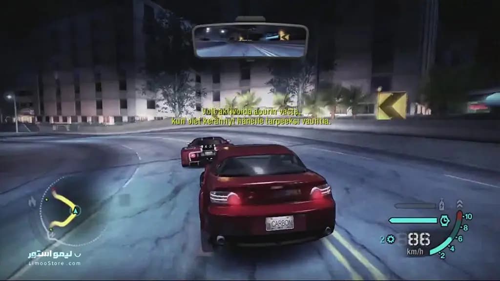 بازی Need For Speed Carbon برای PC — تصویر ۶