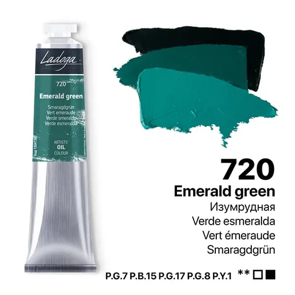 رنگ روغن سنت پترزبورگ (لادوگا) رنگ 720 Emerald green — تصویر ۶