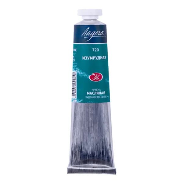 رنگ روغن سنت پترزبورگ (لادوگا) رنگ 720 Emerald green