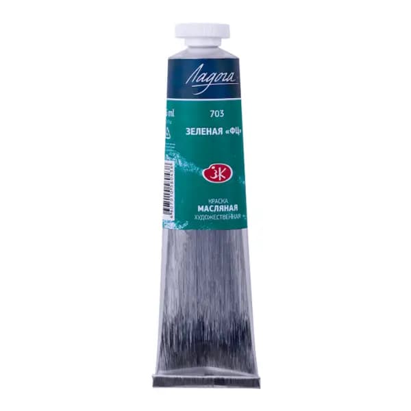 رنگ روغن سنت پترزبورگ (لادوگا) رنگ Phthalocyanine green 703 — تصویر ۴