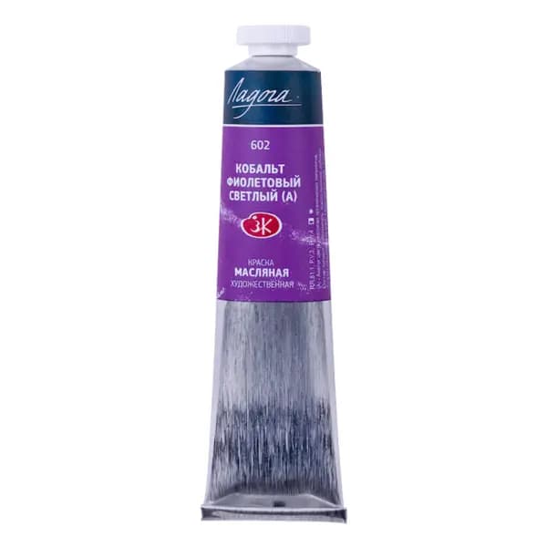 رنگ روغن سنت پترزبورگ (لادوگا) رنگ Cobalt violet light 602 — تصویر ۴