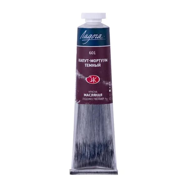 رنگ روغن سنت پترزبورگ (لادوگا) رنگ 601 Caput mortuum deep