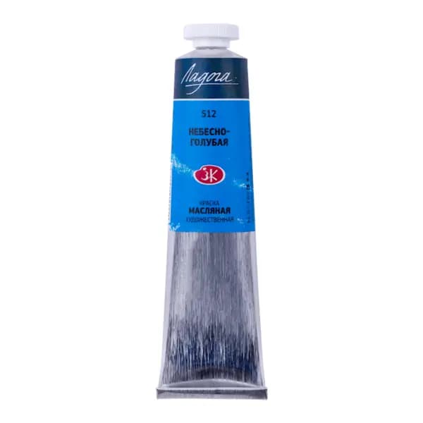 رنگ روغن سنت پترزبورگ (لادوگا) رنگ Celestial blue 512 — تصویر ۴