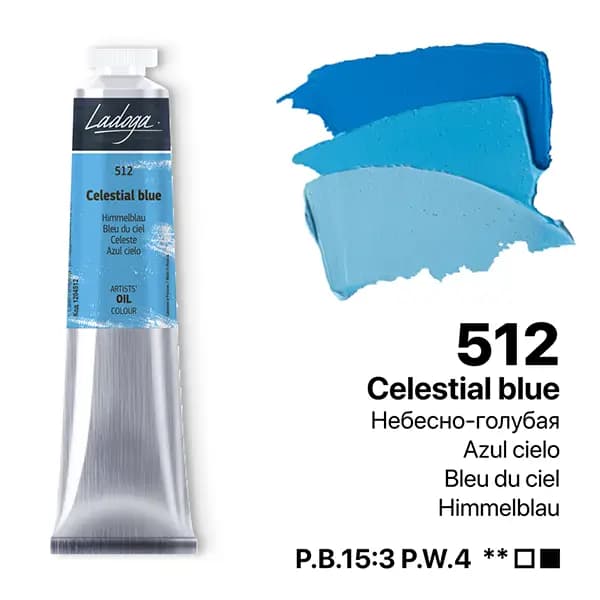 رنگ روغن سنت پترزبورگ (لادوگا) رنگ Celestial blue 512 — تصویر ۲