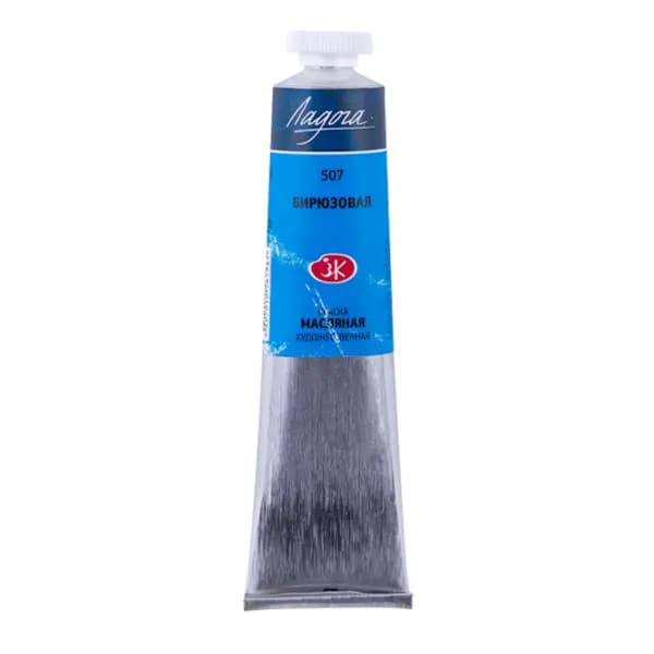 رنگ روغن سنت پترزبورگ (لادوگا) رنگ Turquoise blue 507