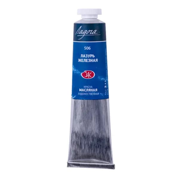 رنگ روغن سنت پترزبورگ (لادوگا) رنگ Prussian blue 506 — تصویر ۴