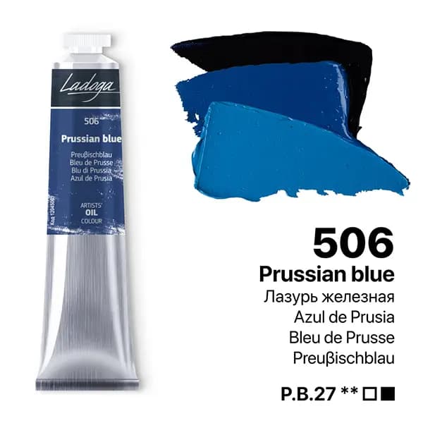 رنگ روغن سنت پترزبورگ (لادوگا) رنگ Prussian blue 506 — تصویر ۵