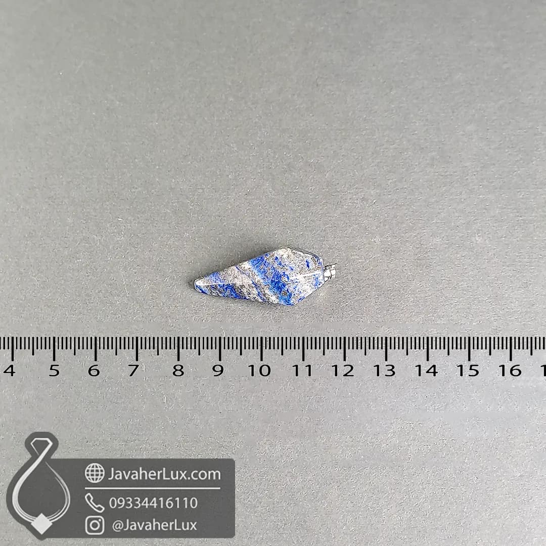 شاقول سنگ لاجورد افغان اصل و طبیعی مدل پاندول ابن سینا _ کد 401105 — تصویر ۵