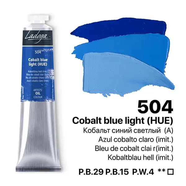 رنگ روغن سنت پترزبورگ (لادوگا) رنگ 504 Cobalt blue light — تصویر ۶