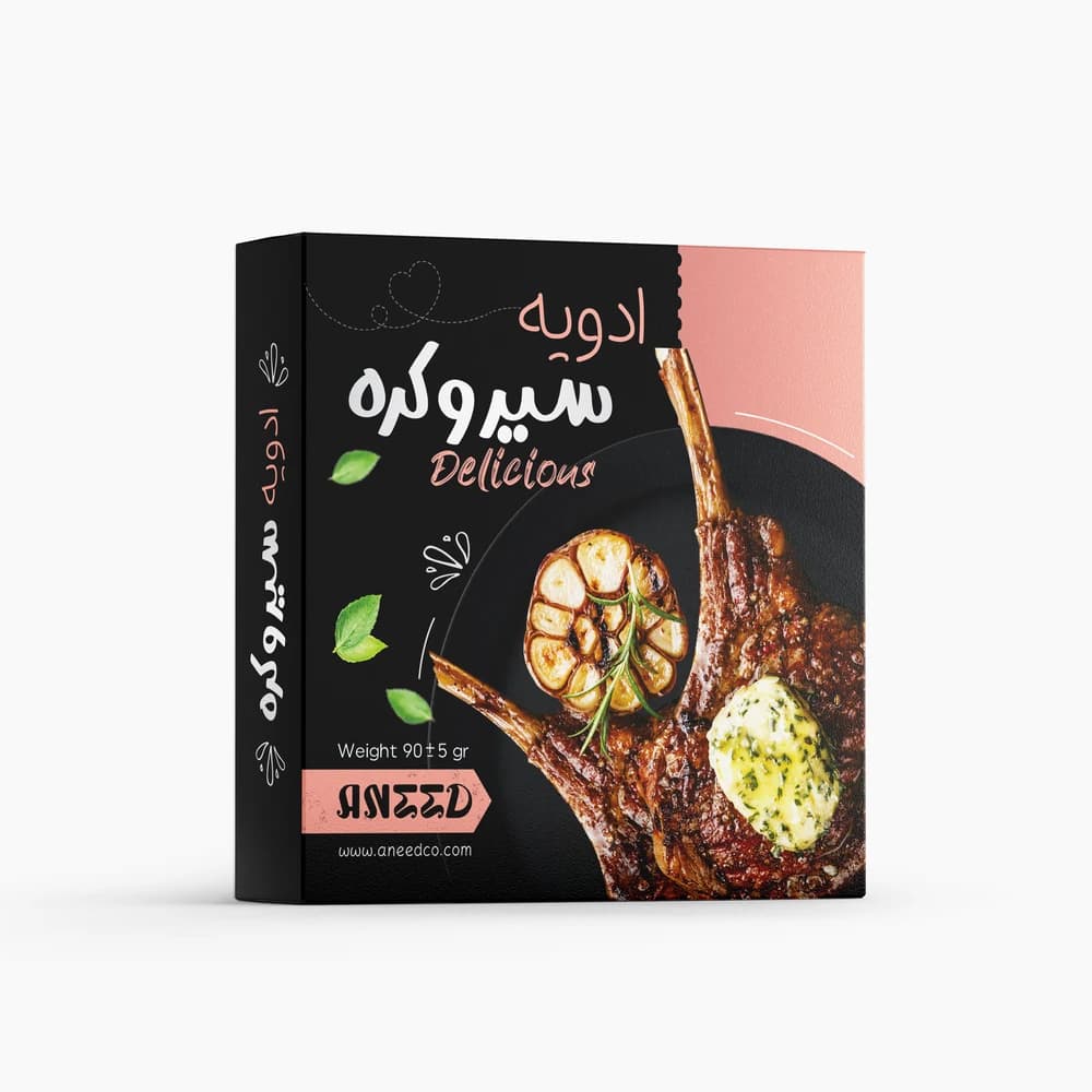 چاشنی سیر و کره صادراتی آنید