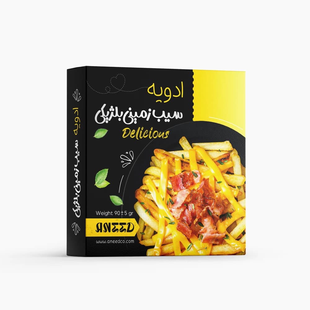 چاشنی سیب زمینی بلژیکی صادراتی آنید