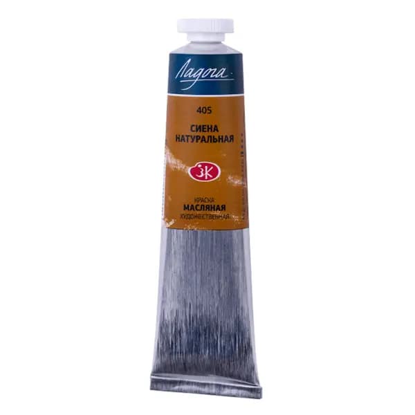 رنگ روغن سنت پترزبورگ (لادوگا) رنگ 405 Raw sienna — تصویر ۴