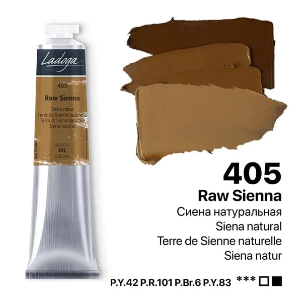 رنگ روغن سنت پترزبورگ (لادوگا) رنگ 405 Raw sienna — تصویر ۶