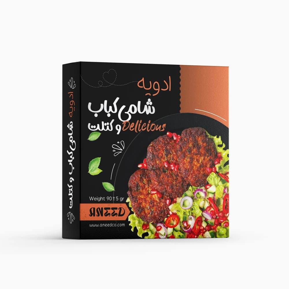ادویه شامی کباب و کتلت صادراتی آنید