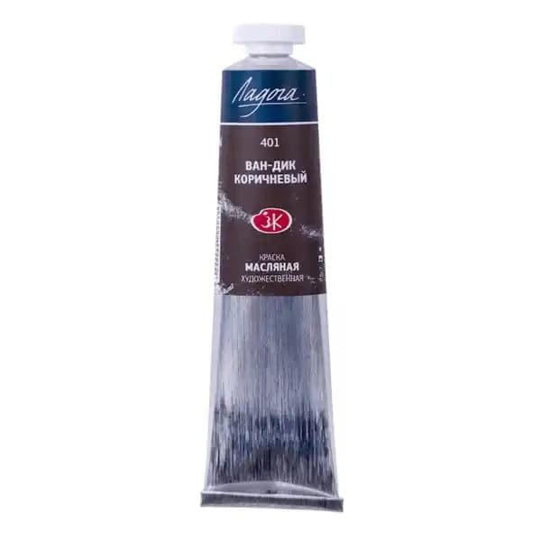 رنگ روغن سنت پترزبورگ (لادوگا) رنگ 401 Vandayke brown — تصویر ۴