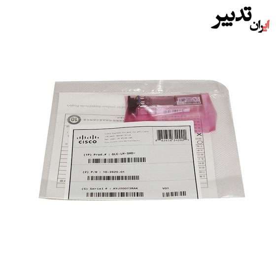 ماژول سیسکو Cisco GLC-LH-SM — تصویر ۳