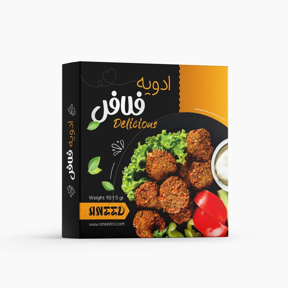 ادویه فلافل اهوازی صادراتی آنید