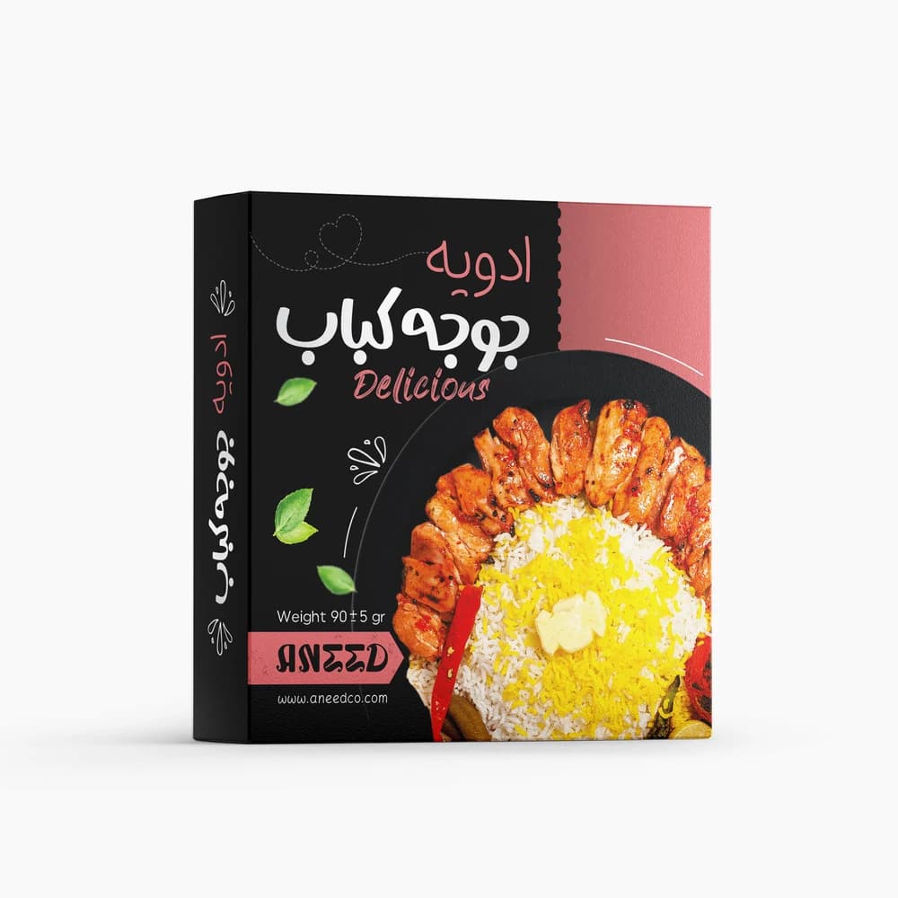 ادویه جوجه کباب ترش صادراتی آنید — تصویر ۳