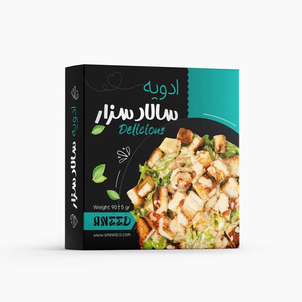 چاشنی سالاد سزار صادراتی آنید