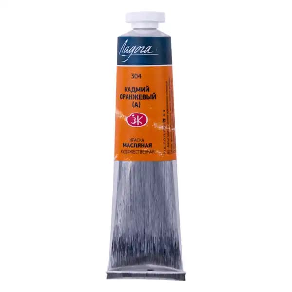 رنگ روغن سنت پترزبورگ (لادوگا) رنگ Cadmium orange 304 — تصویر ۴