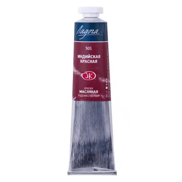 رنگ روغن سنت پترزبورگ (لادوگا) رنگ 301 Indian red — تصویر ۴