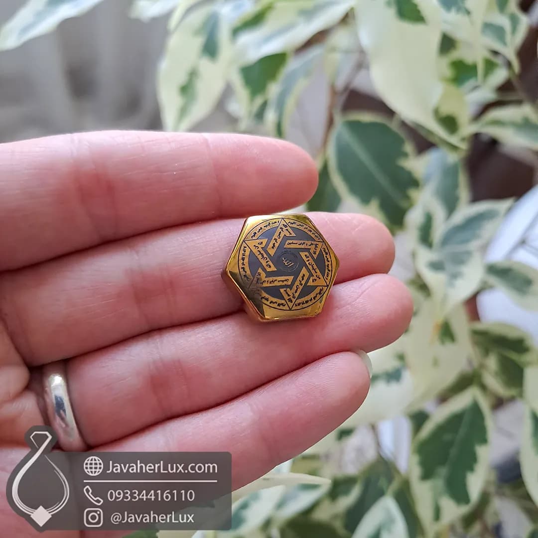نگین سنگ حدید دو طرف حکاکی ستاره سلیمان و عین علی _ کد 401089 — تصویر ۹