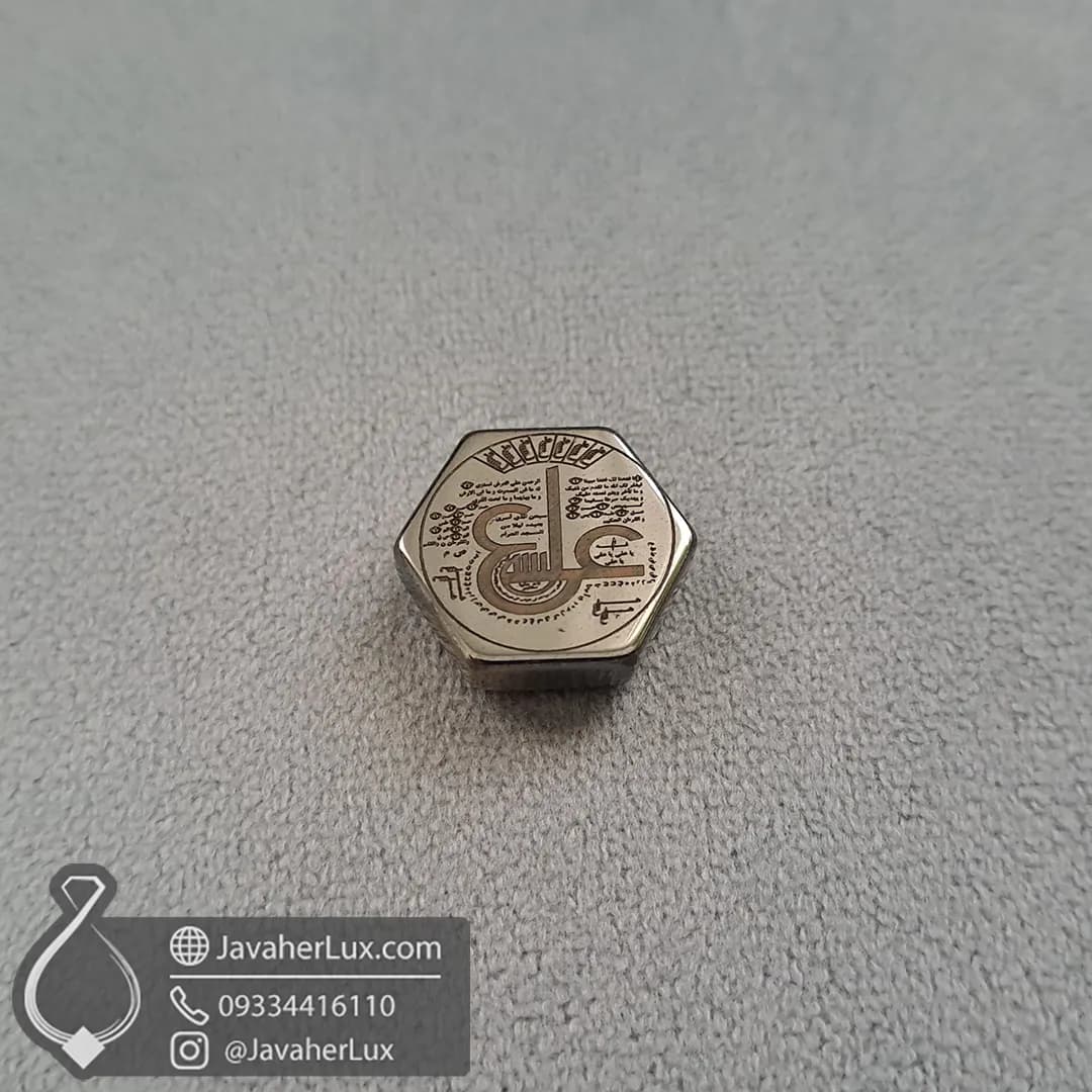 نگین سنگ حدید دو طرف حکاکی ستاره سلیمان و عین علی _ کد 401089 — تصویر ۱۱