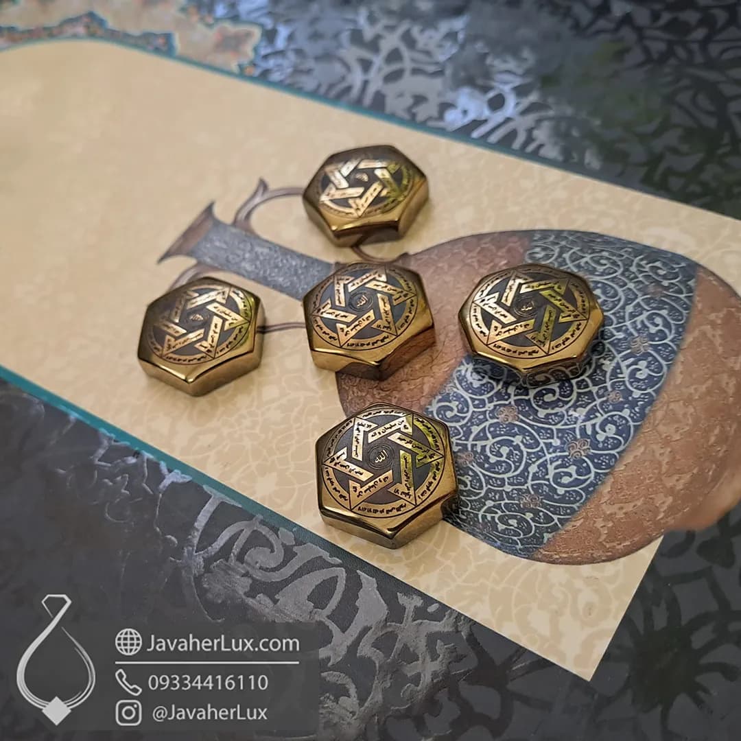 نگین سنگ حدید دو طرف حکاکی ستاره سلیمان و عین علی _ کد 401089 — تصویر ۸