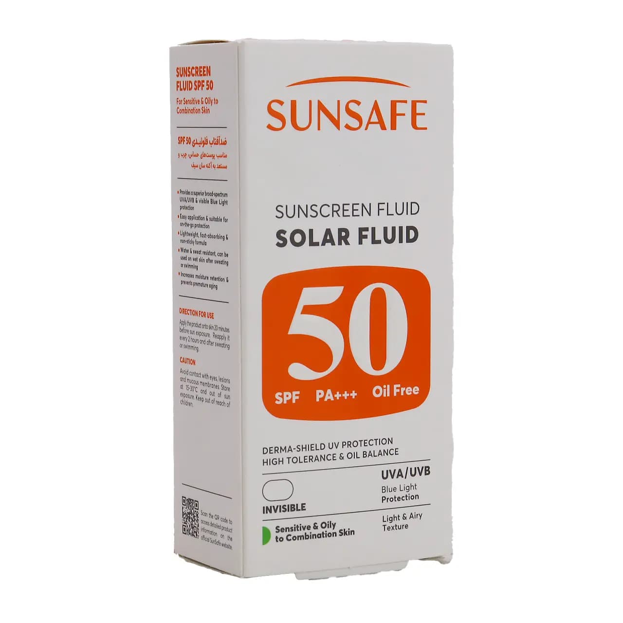 ضد آفتاب سولار فلوئید SPF50 سان سیف — تصویر ۷