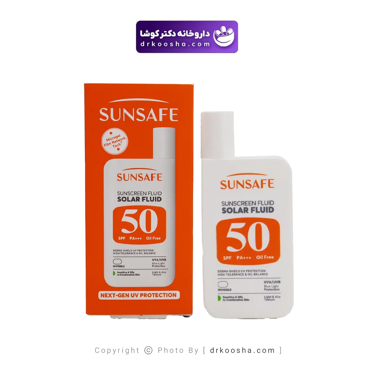 ضد آفتاب سولار فلوئید SPF50 سان سیف — تصویر ۱۰