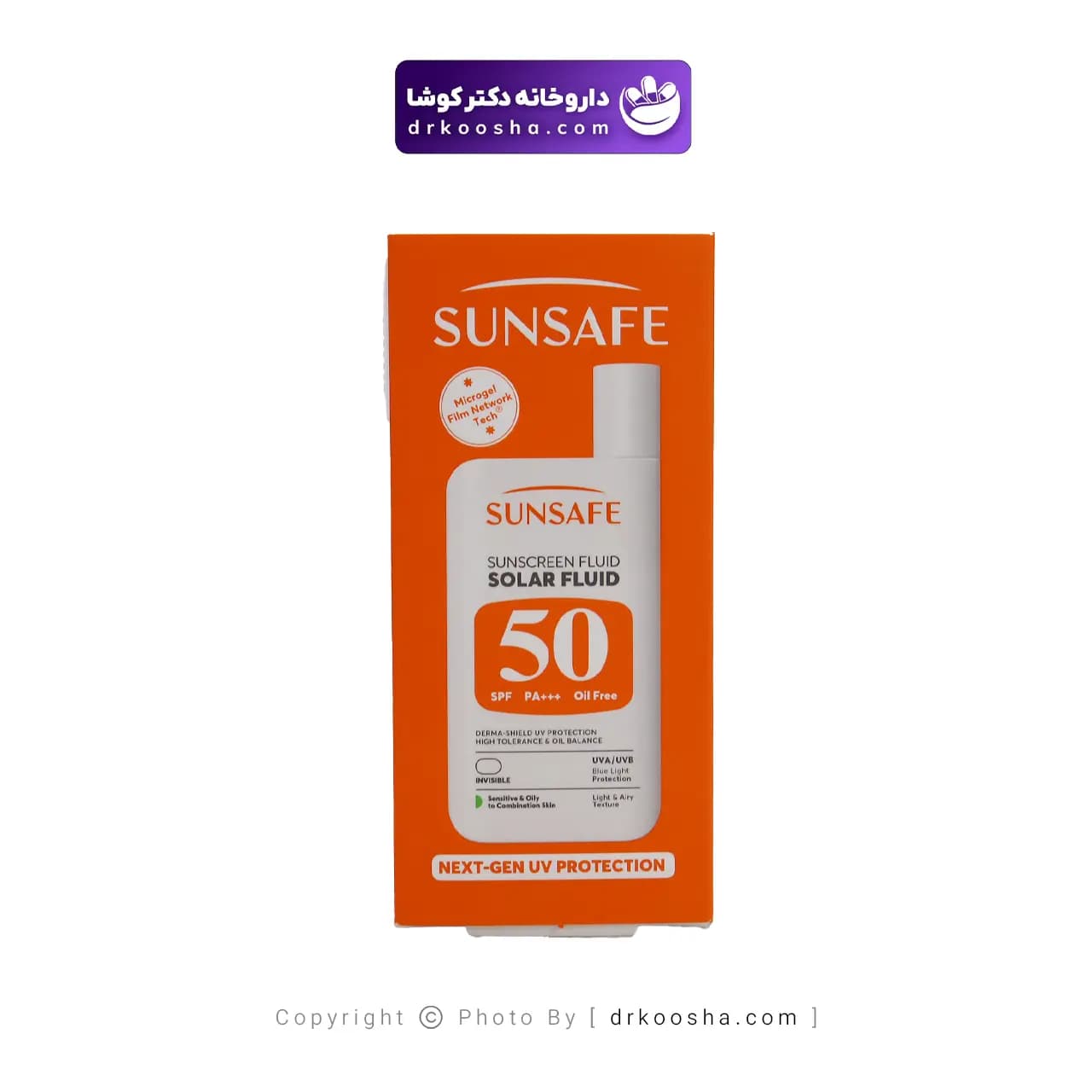 ضد آفتاب سولار فلوئید SPF50 سان سیف — تصویر ۹