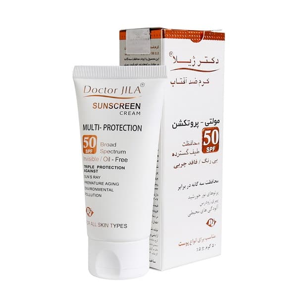 کرم ضد آفتاب مولتی پروتکشن SPF50 دکتر ژیلا — تصویر ۳