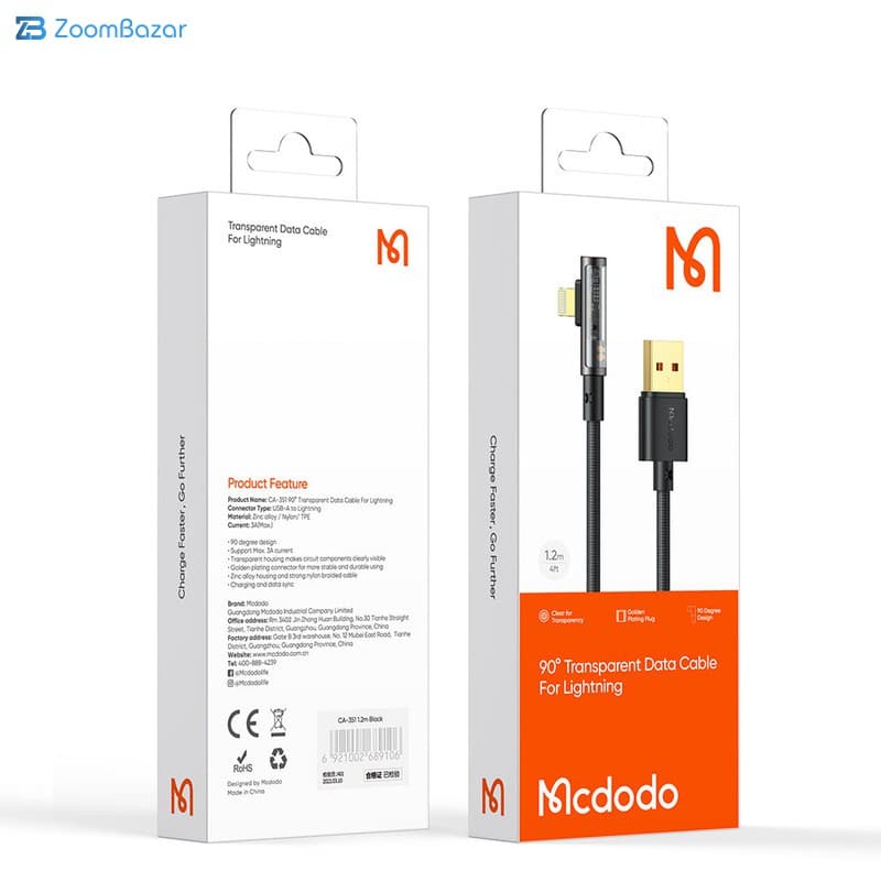 کابل تبدیل USB به لایتنینگ مک دودو مدل CA-3510 طول 1.2 متر — تصویر ۶