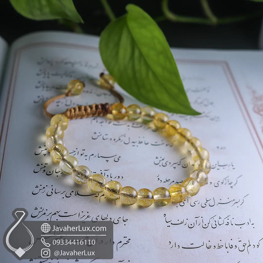 دستبند سنگ سیترین طبیعی دستبند ثروت و موفقیت _ کد 401080 — تصویر ۹