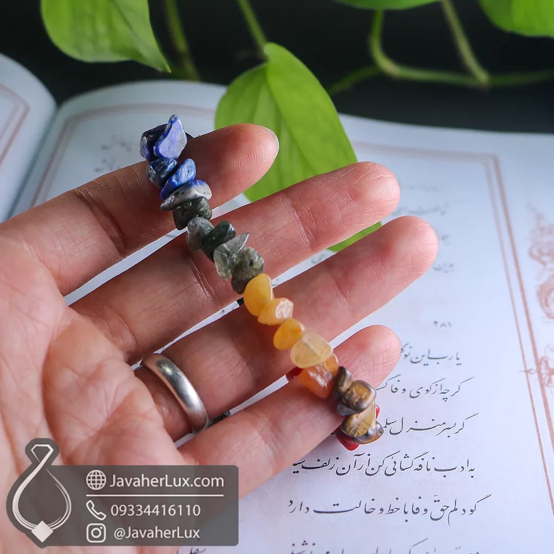 دستبند سنگی شفابخش هفت چاکرا اصلی و طبیعی مدل نامنظم کد ـ 104077 — تصویر ۱۱