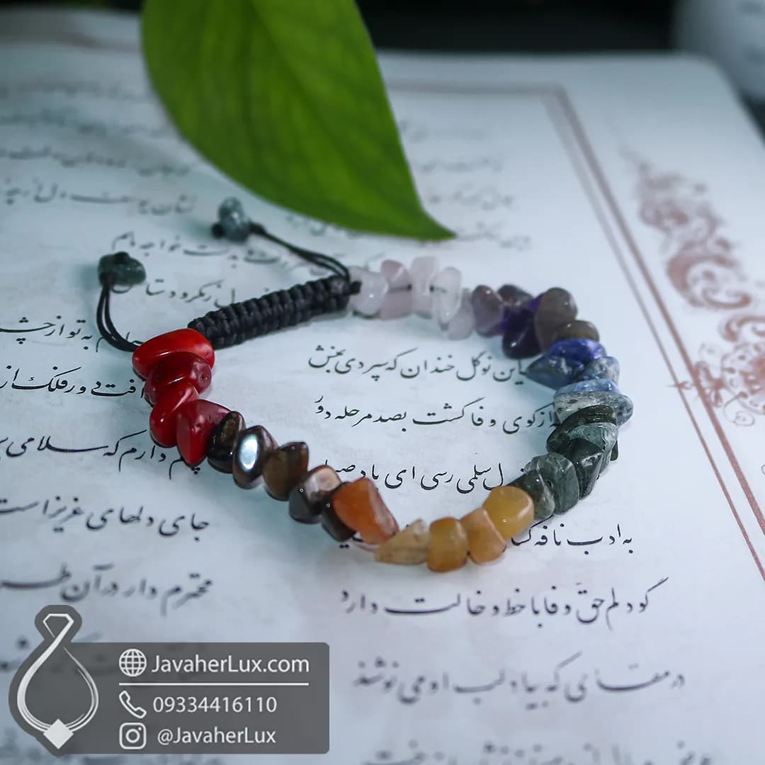 دستبند سنگی شفابخش هفت چاکرا اصلی و طبیعی مدل نامنظم کد ـ 104077 — تصویر ۷