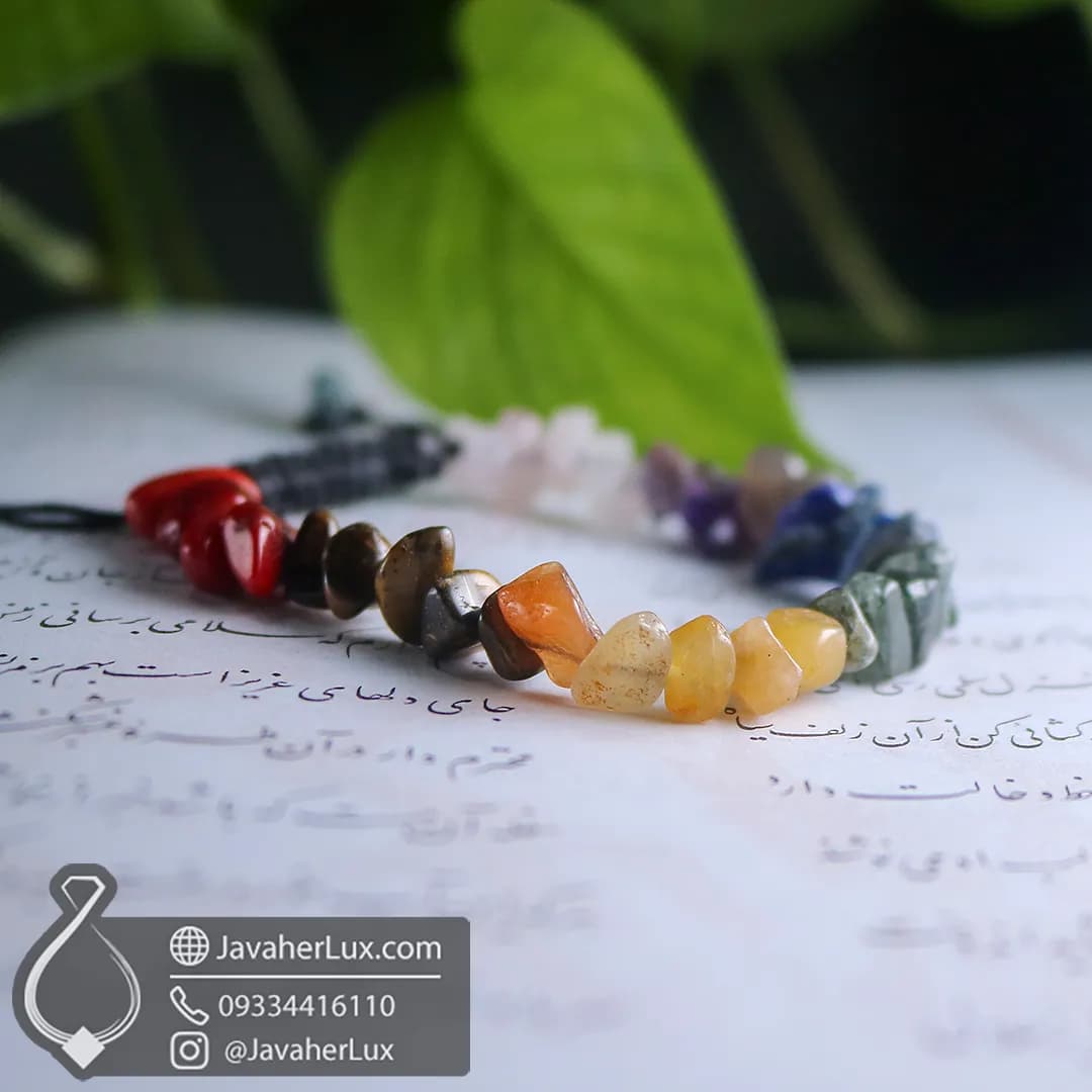 دستبند سنگی شفابخش هفت چاکرا اصلی و طبیعی مدل نامنظم کد ـ 104077 — تصویر ۵
