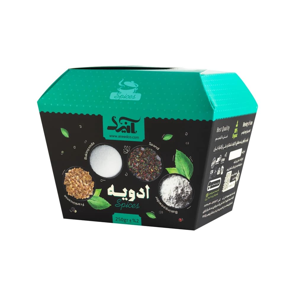 اسپند صادراتی آنید — تصویر ۴