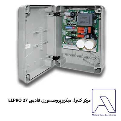 مرکز کنترل میکروپروسسوری فادینی مدل ELPRO 27