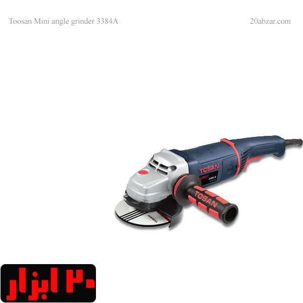 مینی فرز توسن مدل 3384A — تصویر ۶