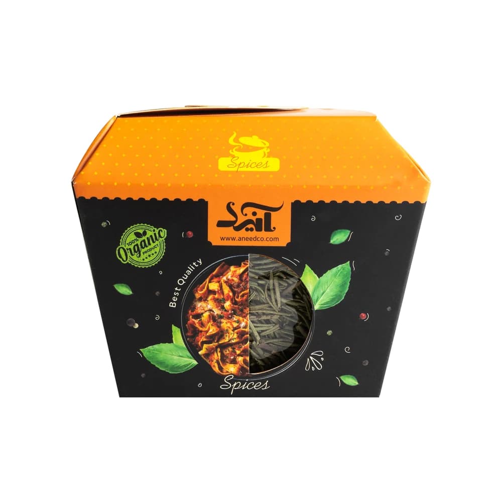 رزماری صادراتی آنید