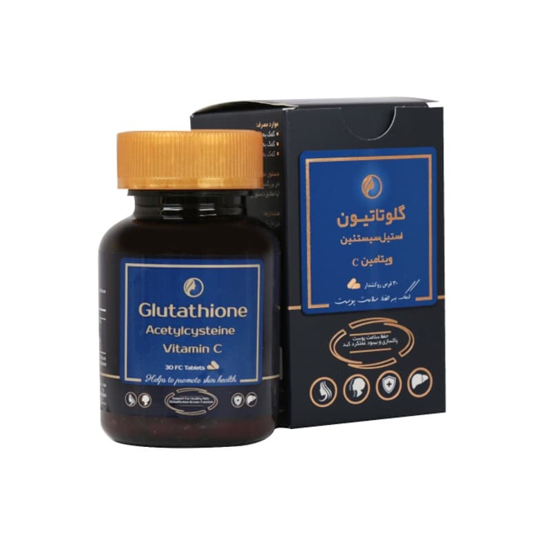 قرص گلوتاتیون و استیل سیستئین و ویتامین سی آریا دارو 30عددی
